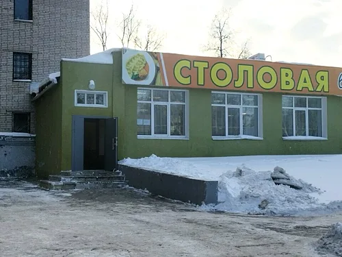 Вкусно и сытно, Ижевск — фото площадки
