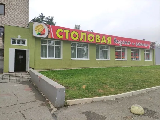 Зал — интерьер зала