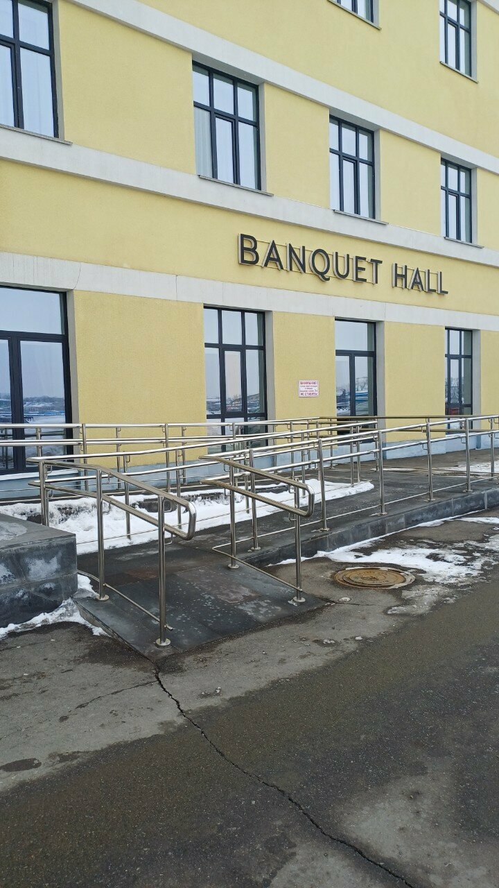 Зал — Banquet Hall