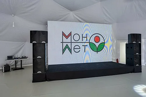 Моно Лето, Ижевск — фото площадки