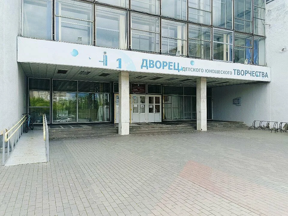 Тиара, Ижевск — фото площадки