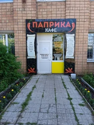 Зал — подробнее о зале
