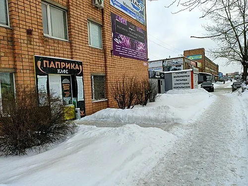Паприка, Ижевск — фото площадки