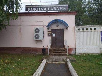 Зал