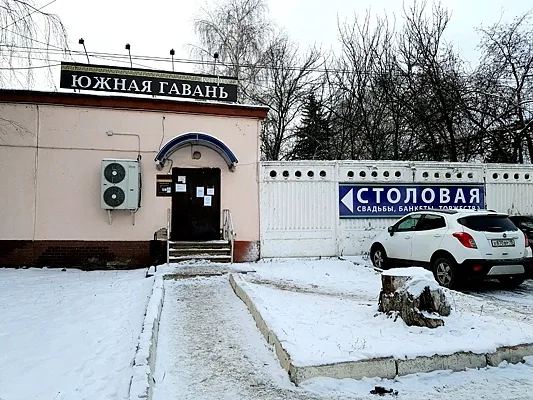 Южная гавань, Зал — фото