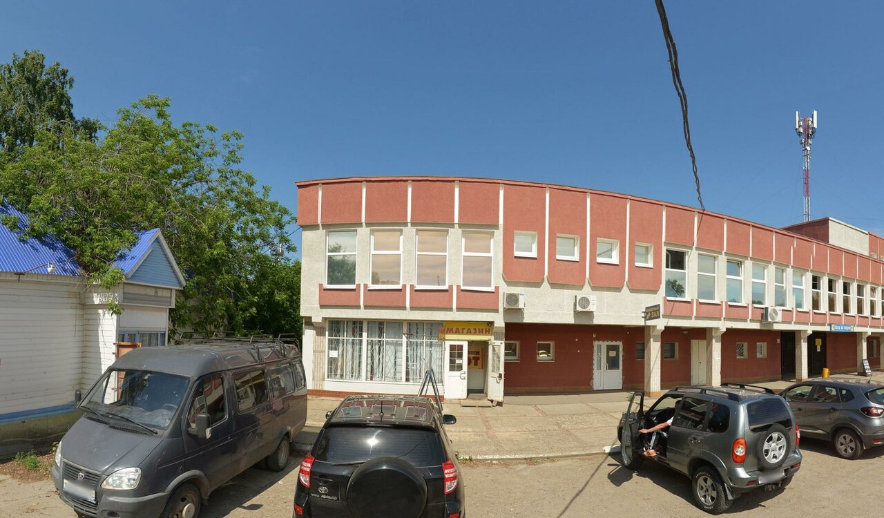 Зал — Транзит
