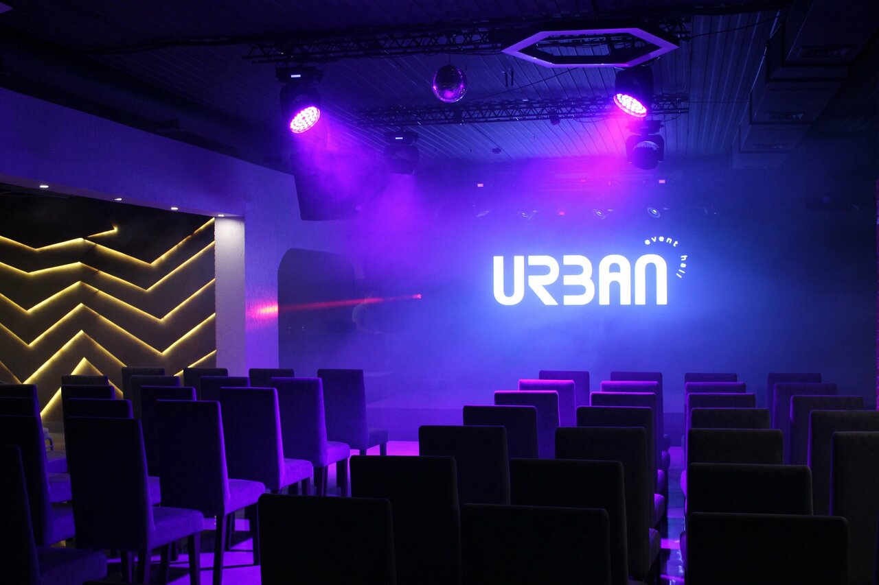 Зал — Urban
