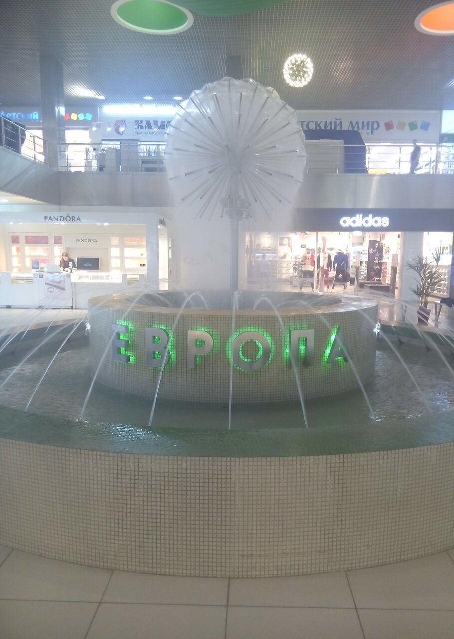 Зал — Европа боулинг