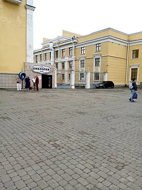Виктория, Барнаул — фото площадки