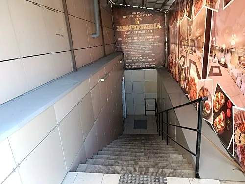 Жемчужина, Барнаул — фото площадки