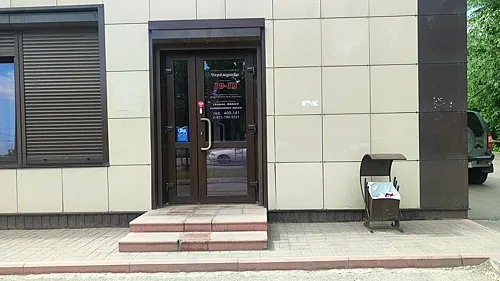 Черемушки, Барнаул — фото площадки