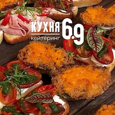 Кухня 6.9, Барнаул — фото площадки