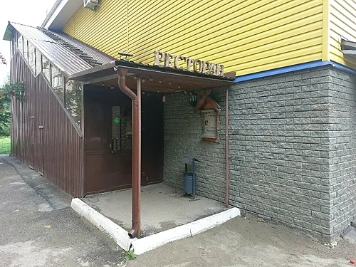 Мельница, Барнаул — фото площадки