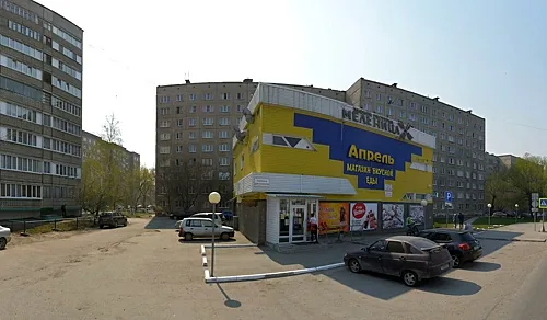 Мельница, Барнаул — фото площадки