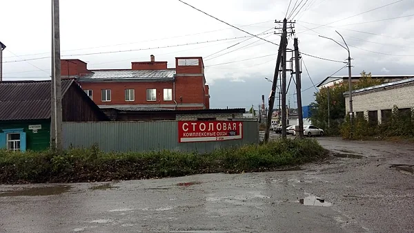 Кристина, Зал — фото