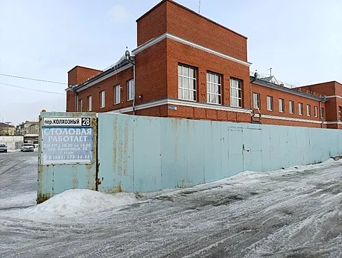 Кристина, Барнаул — фото площадки
