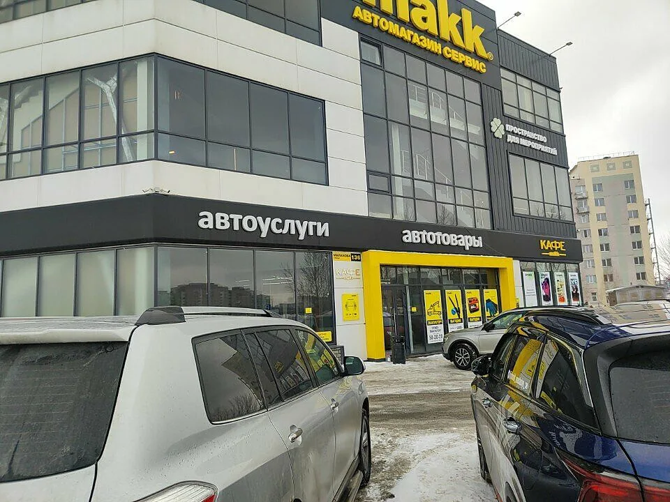 Makk, Барнаул — фото площадки