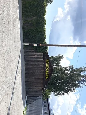 Благодать, Барнаул — фото площадки