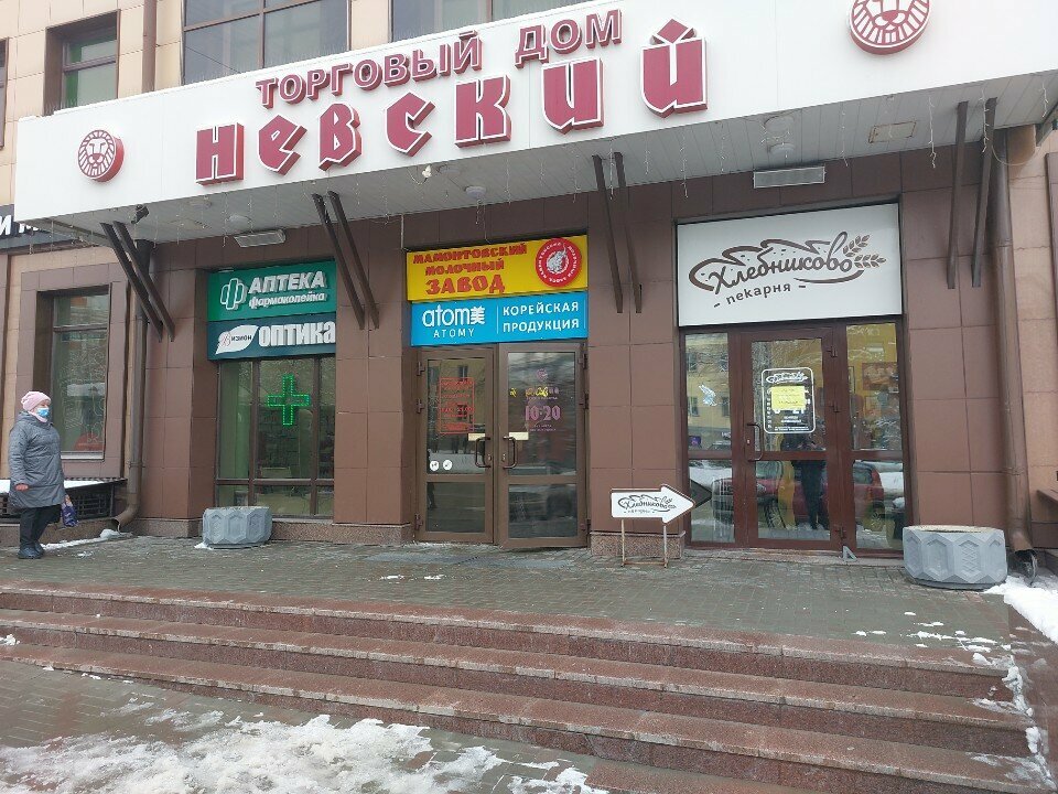 Невский — Зал, фото банкетного зала