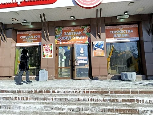 Невский, Барнаул — фото площадки