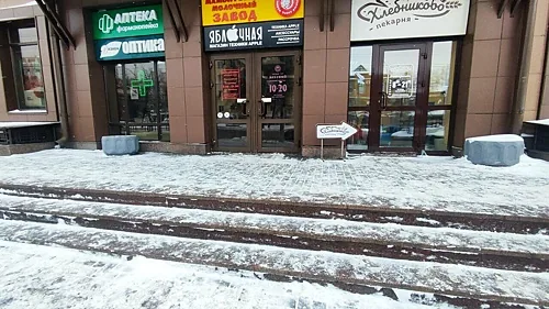 Невский, Барнаул — фото площадки