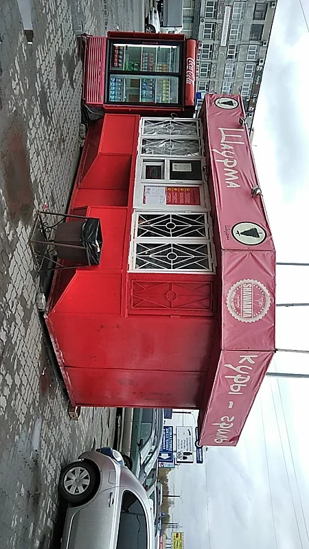Колибри, Барнаул — фото площадки