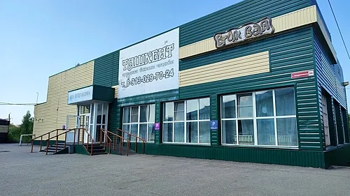 Ташкент, Барнаул — фото площадки