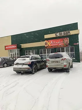 Ташкент, Барнаул — фото площадки