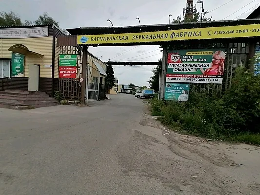 Ташкент, Зал — фото
