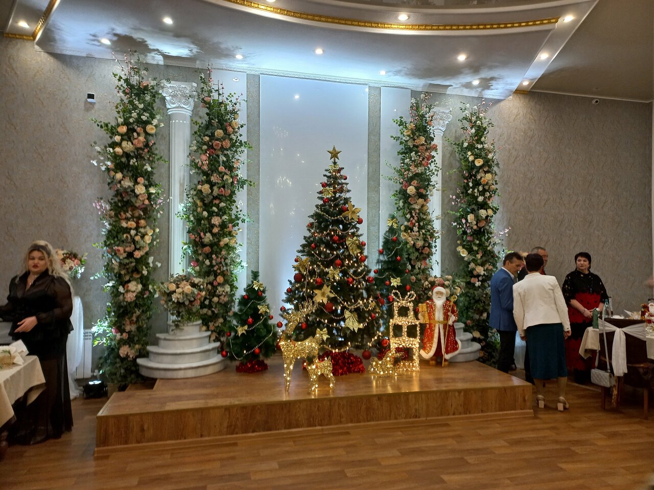 Зал — Держава