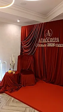 Атмосфера, Ульяновск — фото площадки