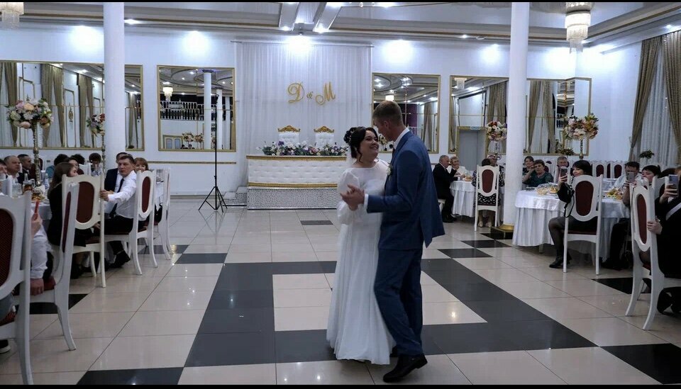 Зал — Золотой Дворец