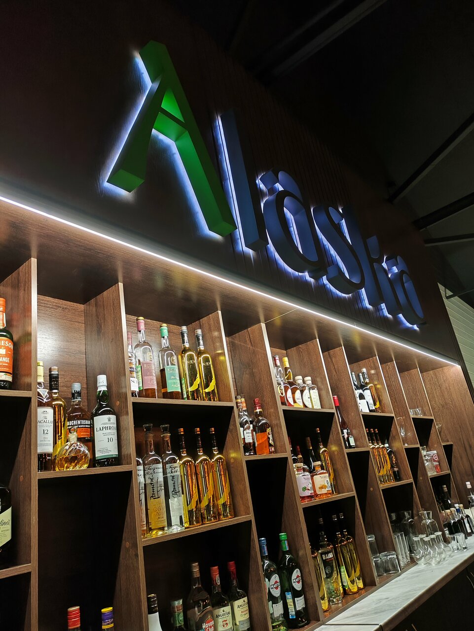 Зал — Аляска