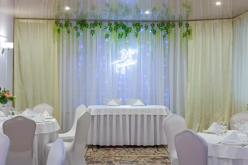 Махаон, Ульяновск — фото площадки
