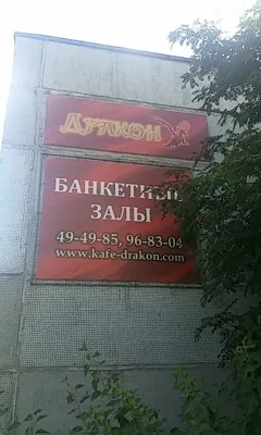 Зал — подробнее о зале