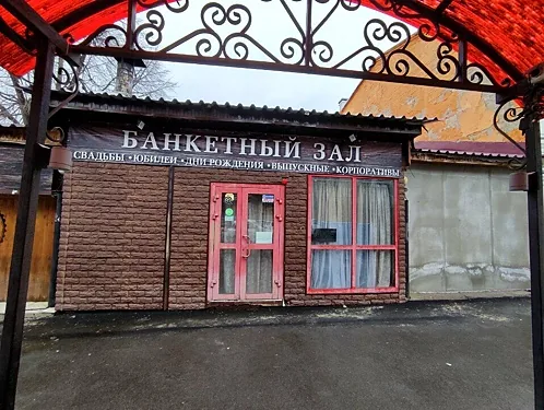 Банкетный зал, Ульяновск — фото площадки