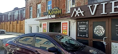 Караван, Ульяновск — фото площадки
