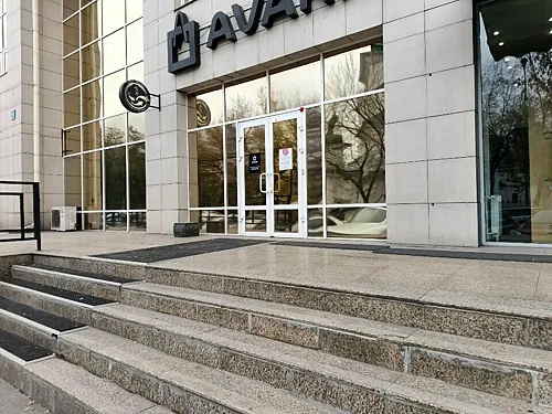 Мисс Ванг, Иркутск — фото площадки