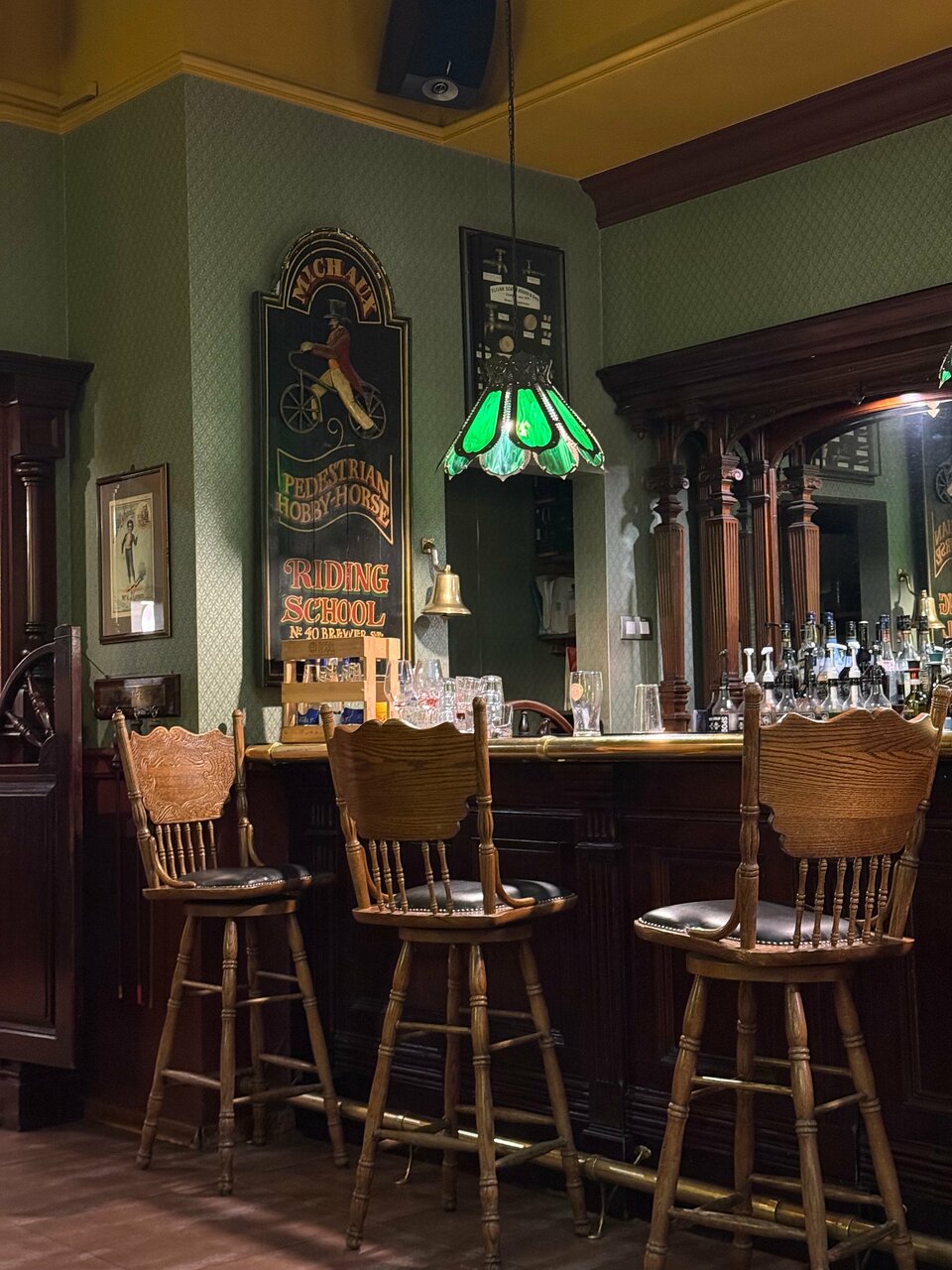 Зал — The London Pub