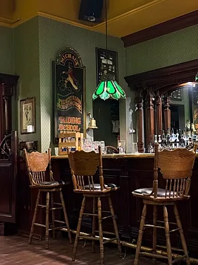The London Pub, Иркутск — фото площадки