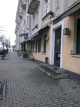 Валентина, Иркутск — фото площадки