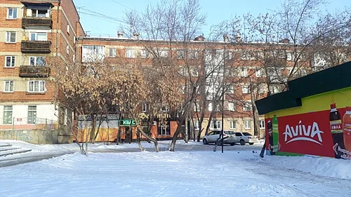Валентина, Иркутск — фото площадки