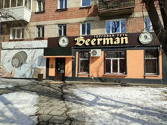 Валентина, Зал — фото