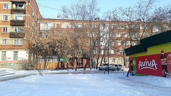 Валентина, Зал — фото