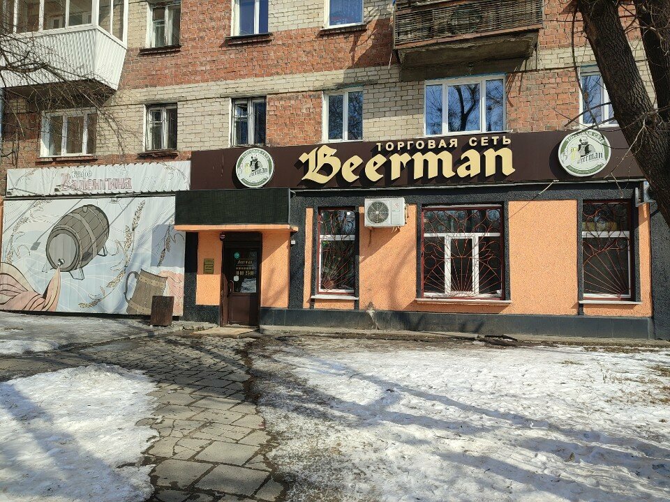 Валентина — Зал, фото банкетного зала