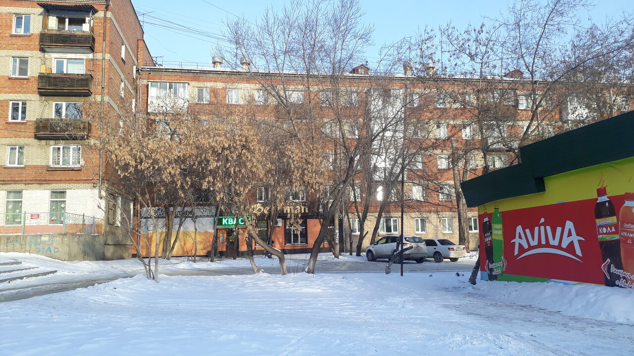 Зал — Валентина