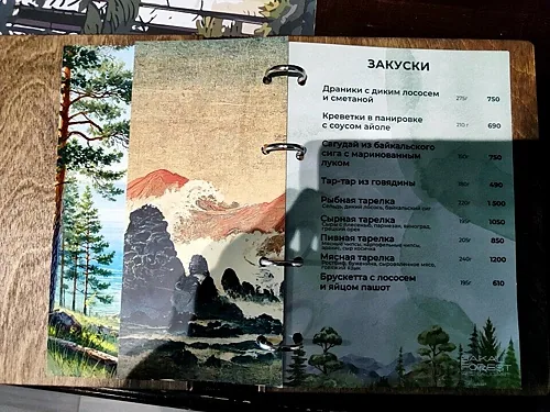 Банкетный зал, Иркутск — фото площадки