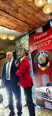 Сударь, Иркутск — фото площадки