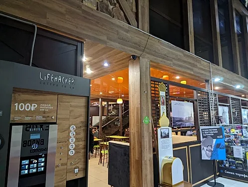 Новый буфет, Иркутск — фото площадки