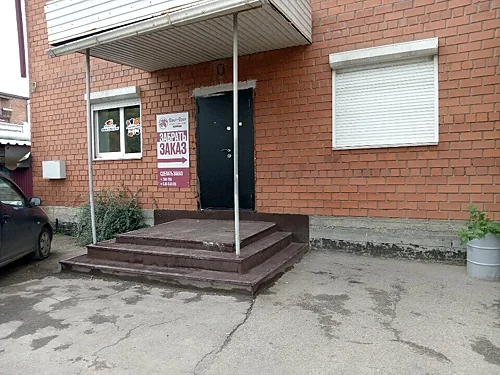 Джо-Джо, Иркутск — фото площадки